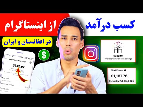 ??? ????? ?? ?????????? ?? ?????????